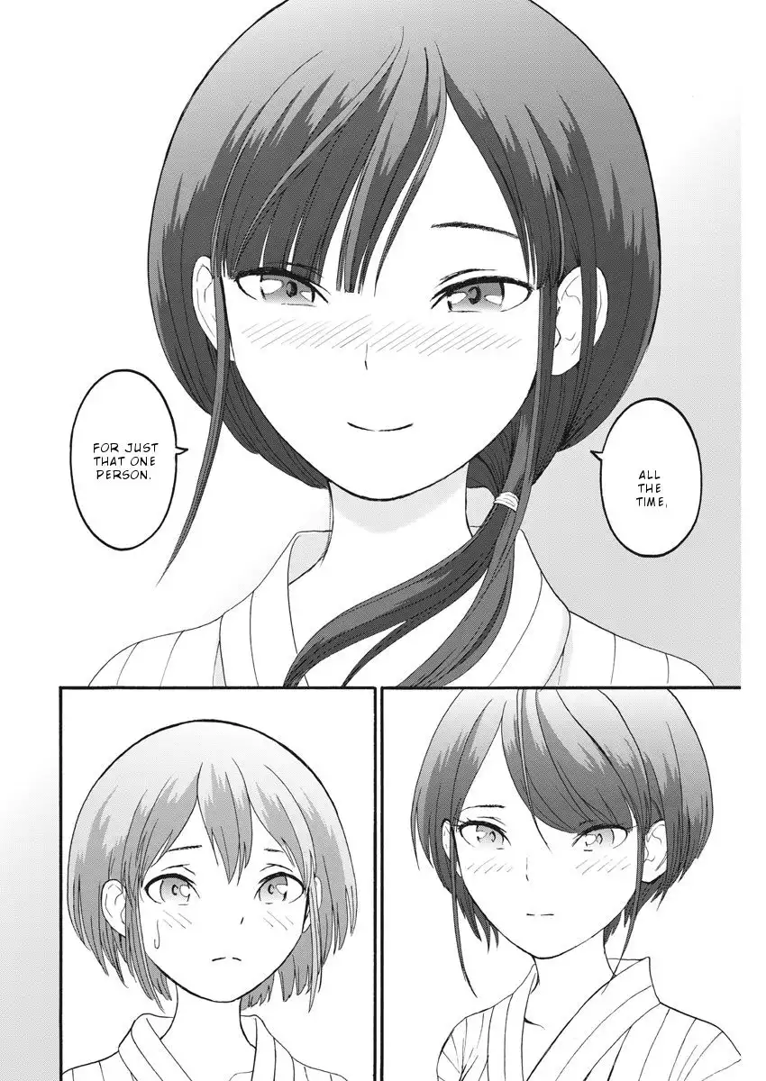 Peach Milk Crown Chapter 20 15